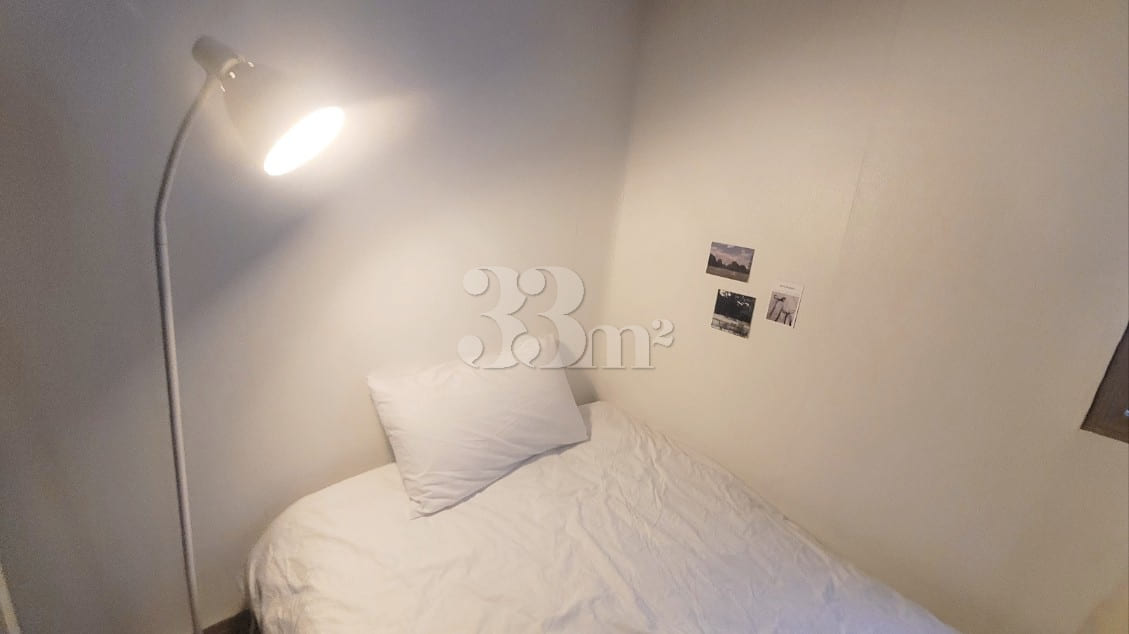 Seomyeon / Gaegeum Paik Hospital 4th image