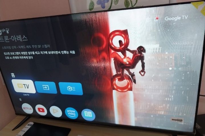 💖 Studio apartment, 5-minute walk from Suyu  5th image