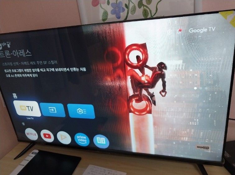 ❤️수유역도보5분원룸 5번째 이미지