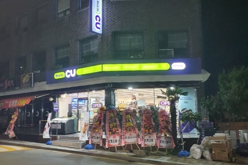 가야동동의대입구A3-2 14번째 이미지