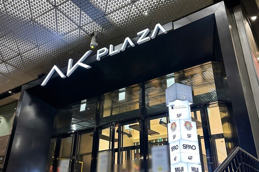 홍대역1분욕실씽크수리 17번째 이미지