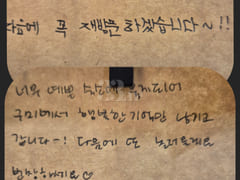 Clean ๐ CHA Hospital Internship/Business Tri 10th image