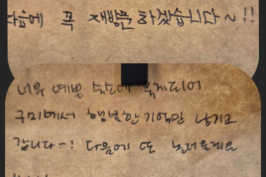 깔끔🏠차병원실습·출장 10번째 이미지