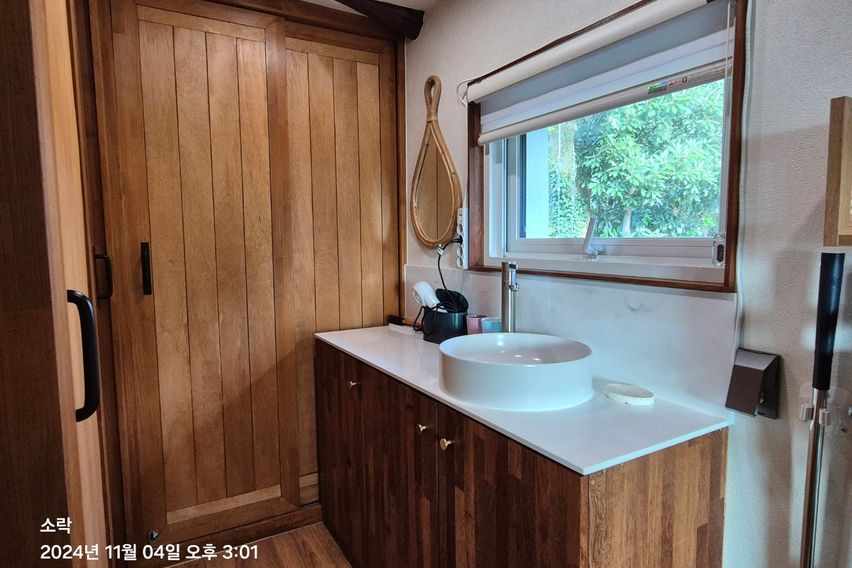 감성숙소 독채돌집 소락