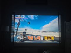 홍천강변 570 0번째 이미지