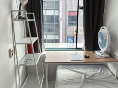 Stay Cozy Sunshine Room 2th image