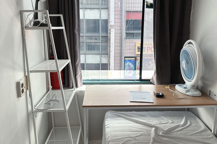 Stay Cozy Sunshine Room 2th image