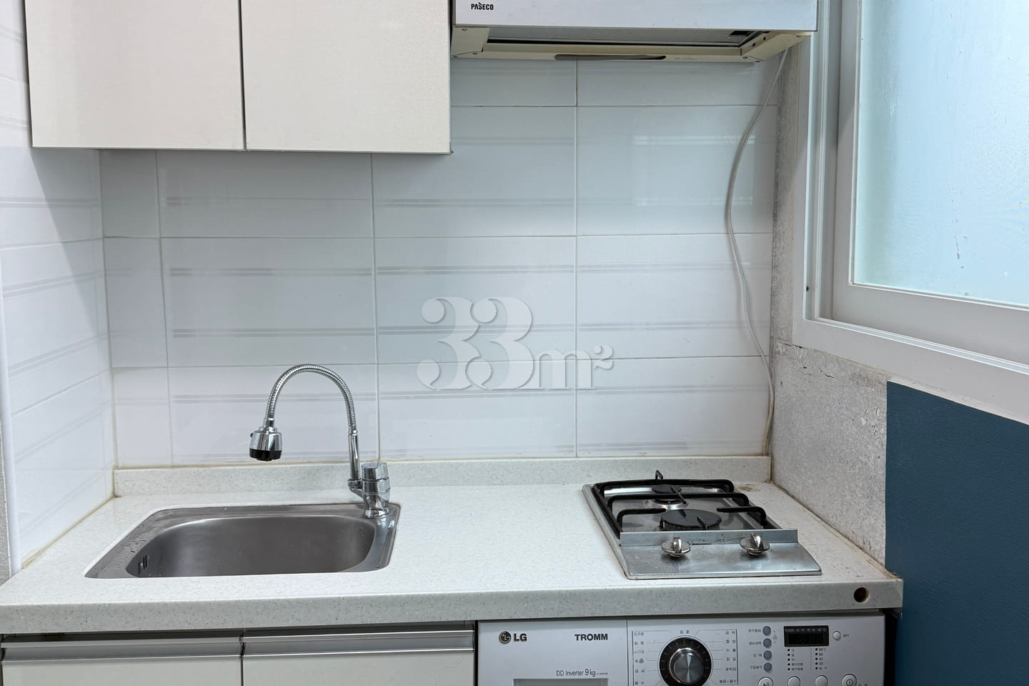 Studio apartment near Wonkwang Health Science 5th image