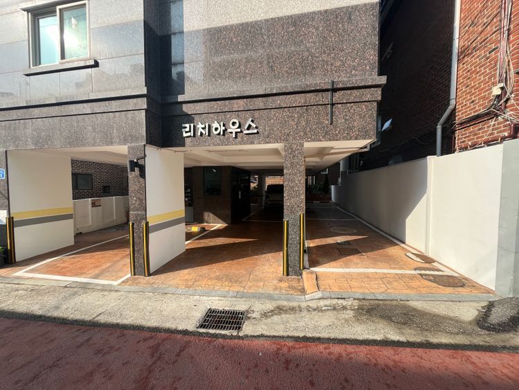 원룸-주차-강남성수 H