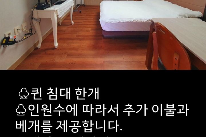영남대역15분원룸AIE 3번째 이미지