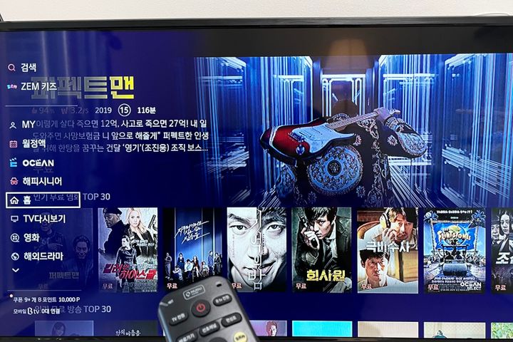 운서동 4욕실4룸 거실 12번째 이미지