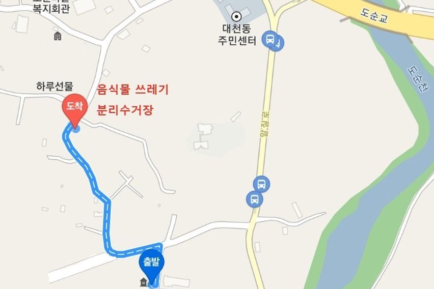 서귀포 햇살 가득한 집 11번째 이미지