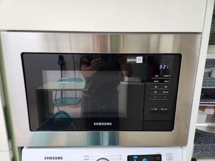 고덕 삼성전자바로 앞