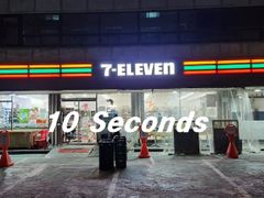 수원#3R#아주대병원 13번째 이미지