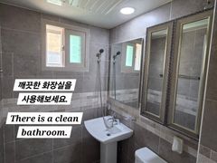Busan Gijang Mini Two-Room Unit C1 9th image