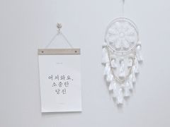 잠실20분강아지환영숙소 7번째 이미지