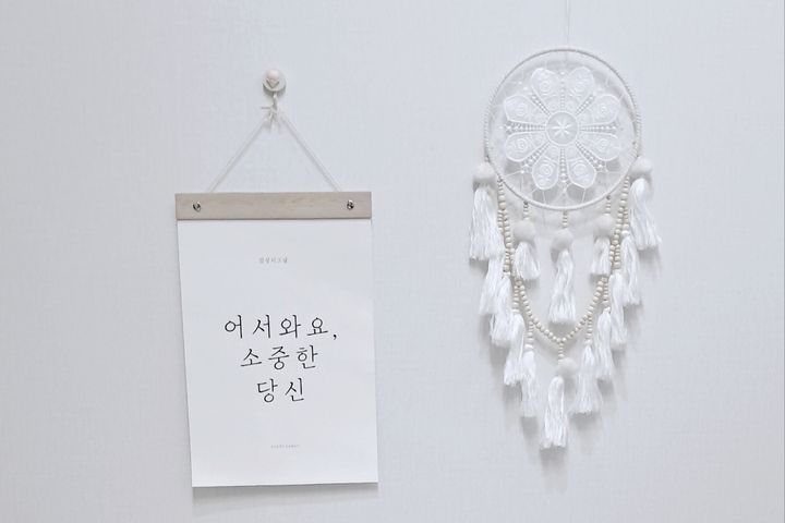 잠실20분강아지환영숙소 7번째 이미지