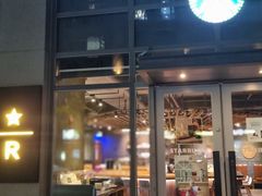 Yeouido KBS Main Building (SOHO) 16th image