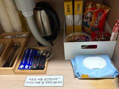 금강403 8번째 이미지