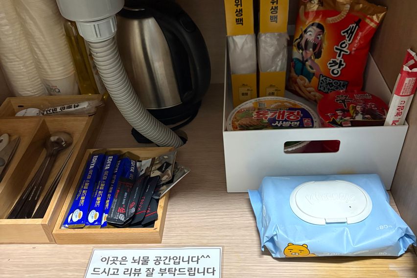 금강403 8번째 이미지