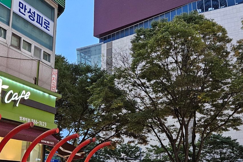 안양범계/4인/건조기