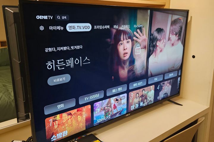 스위트800A리움 2번째 이미지