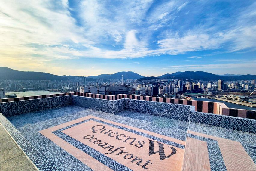 부산 오션스테이