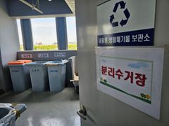 반달섬 최고의뷰 27층 18번째 이미지