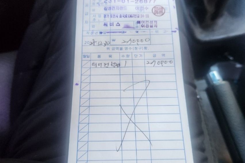 마두역5분,장항IC3분