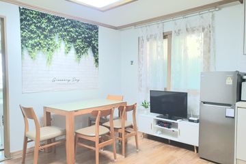 🌻🌻오픈남향큰방2+거실