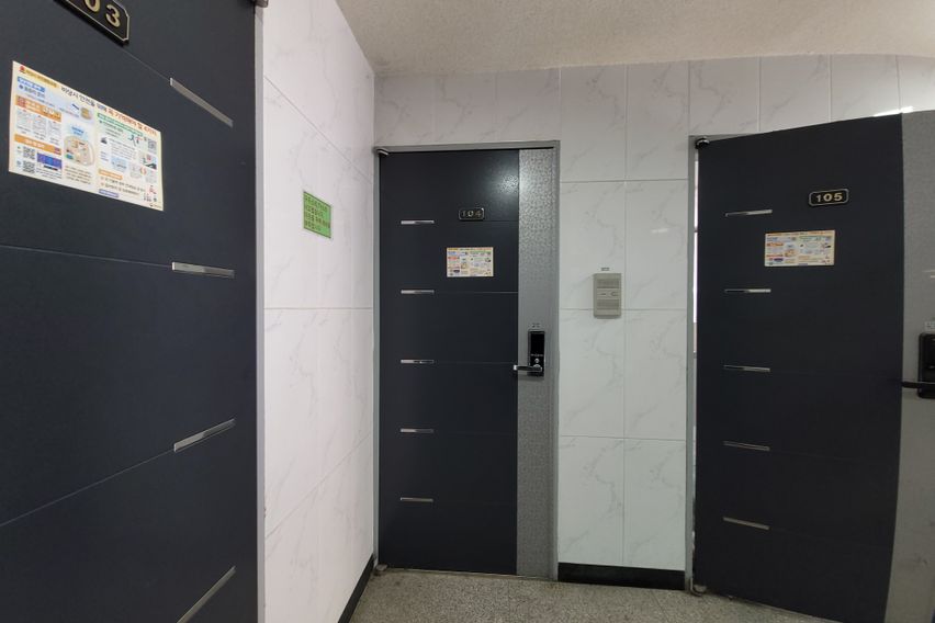 스카이빌104호 0번째 이미지