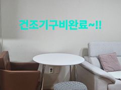 부산 기장 방1거실1 0번째 이미지