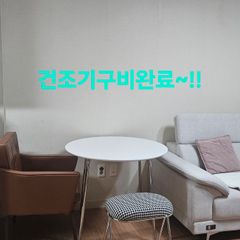 부산 기장 방1거실1 방 이미지