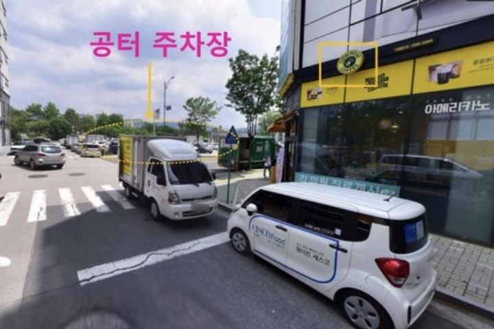 🌈 양산부산대병원 앞 16번째 이미지