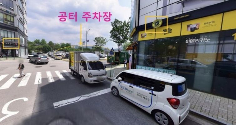 🌈 양산부산대병원 앞 16번째 이미지