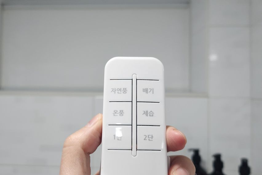 대명역 넓은 쓰리룸#1 11번째 이미지