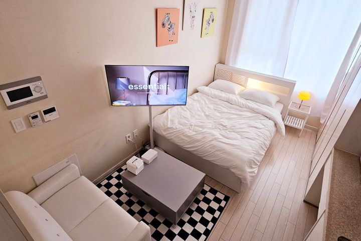 🌿 Dongdaegu Station Stylish Home 0th image