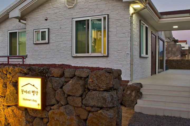 Sanbangsan. Fully-equipped private pension 16th image