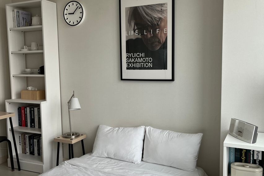 송도 내방같은 편안한룸