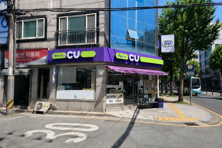 심플스테이 호탄 13번째 이미지