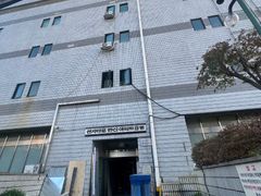 용산역 쓰리룸 아파트 16번째 이미지