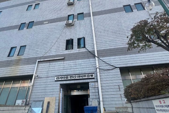 용산역 쓰리룸 아파트 16번째 이미지