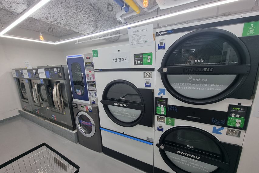 홍대역1분❤️특가할인 12번째 이미지