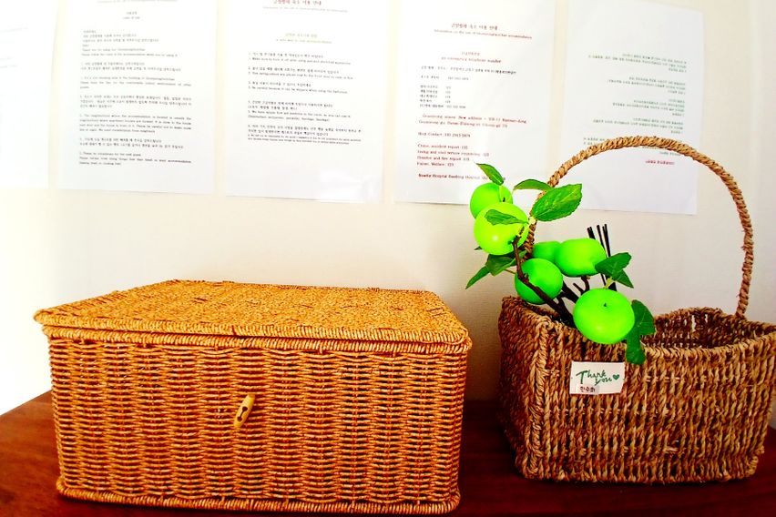 Namsan Foreign Language University with a vie 4th image