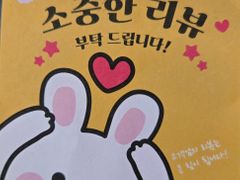봉동둔산 원룸 숙소 11번째 이미지