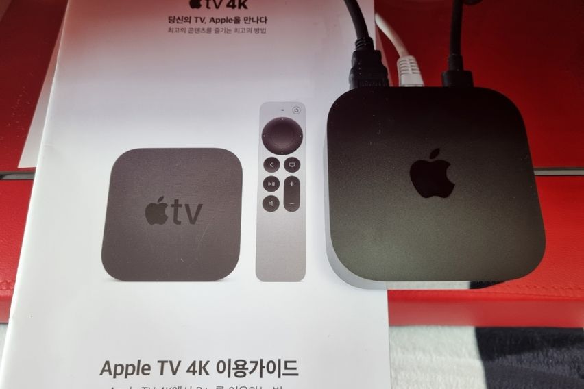 송현아, 트리플스트리트