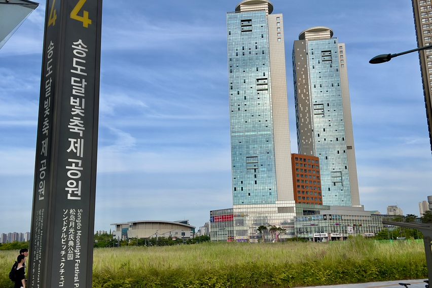 최대3인 풀옵션 역세권