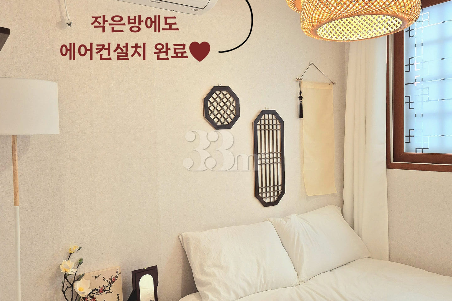 3-room unit, 5-minute walk from Banwoldang St 4th image