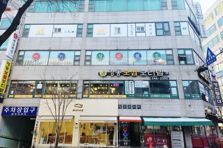 비더스테이 써니스테이 14번째 이미지