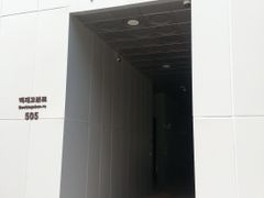 올림픽공원 잠실 풀옵션 4번째 이미지